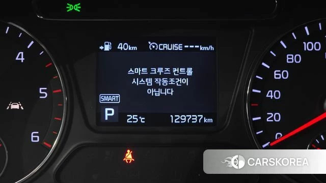Kia The New Sorento id 4595367 из Кореи 10