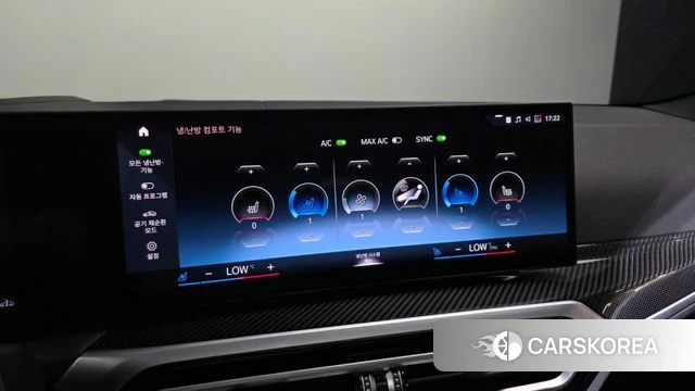 BMW 4 Series (G22) id 4863429 из Кореи 10