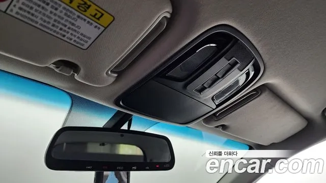 Kia The New Sorento id 2887063 из Кореи 10