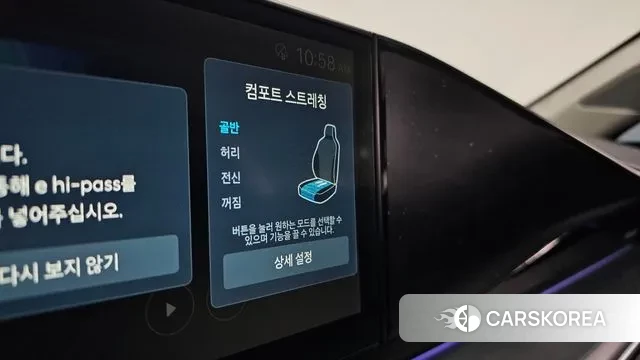 Hyundai Grandeur Hybrid (GN7) id 3523563 из Кореи 10