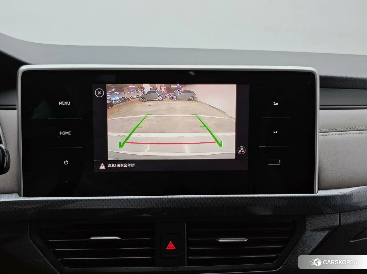Volkswagen Bora id 4514876 из Китая 10