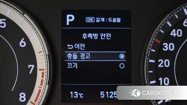 Hyundai Venue id 3297175 из Кореи 10