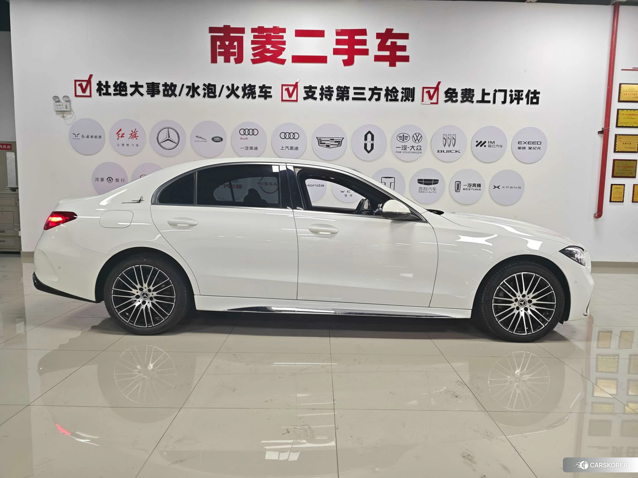 Mercedes-Benz Class C id 4452699 из Китая 10