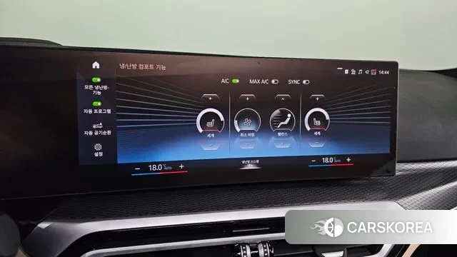 BMW 3 Series (G20) id 3294621 из Кореи 10