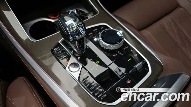 BMW X5 (G05) id 2548960 из Кореи 10