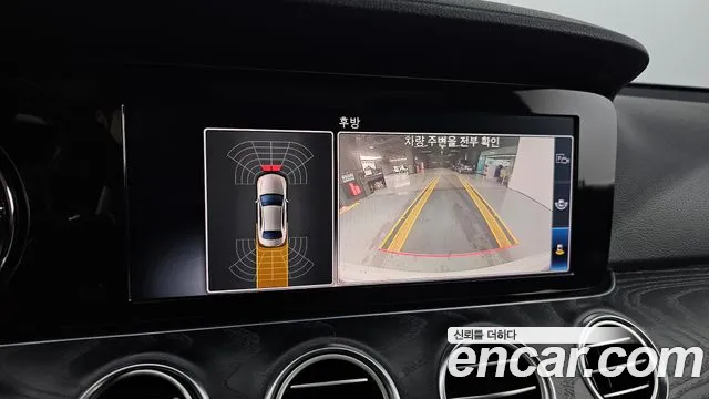 Mercedes-Benz E-Class W213 id 2384339 из Кореи 10