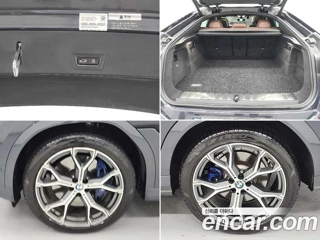 BMW X6 (G06) id 2826197 из Кореи 10