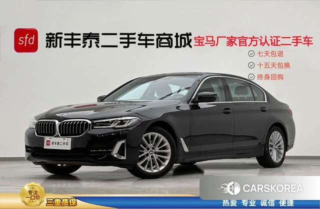 BMW 5 series id 4272710 из Китая 10