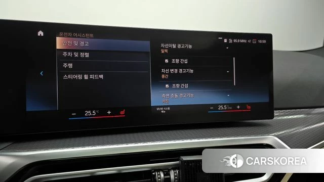 BMW 3 Series (G20) id 3786414 из Кореи 10