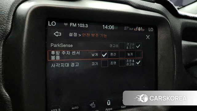 Jeep Renegade id 3955316 из Кореи 10