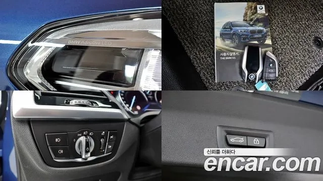 BMW X3 (G01) id 2899162 из Кореи 10