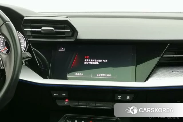 Audi A3 id 4272800 из Китая 10