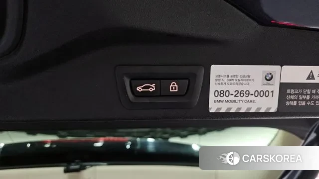 BMW X5 (G05) id 3283574 из Кореи 10