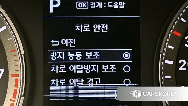 Hyundai Venue id 3621957 из Кореи 10