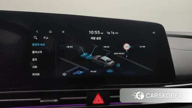 Hyundai The New Avante (CN7) id 3555494 из Кореи 10