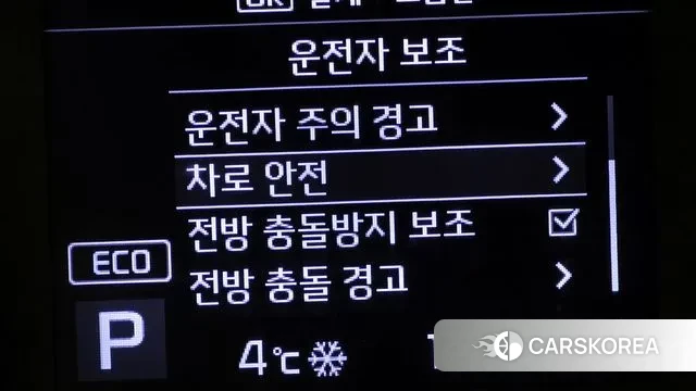 Kia Sportage The Bold id 3681693 из Кореи 10