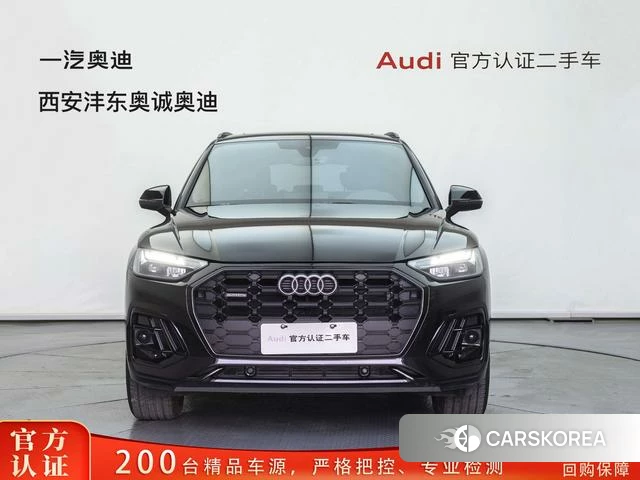 Audi Q5L id 4260813 из Китая 10
