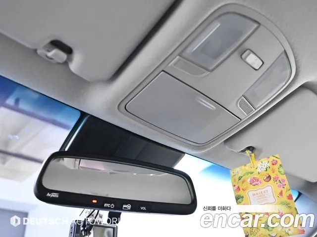 Hyundai Kona id 2887250 из Кореи 10