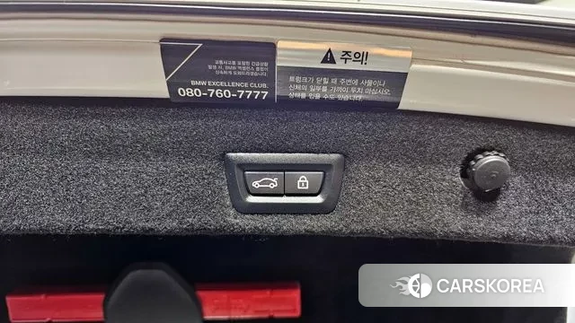 BMW 7 Series (G11) id 2990382 из Кореи 10