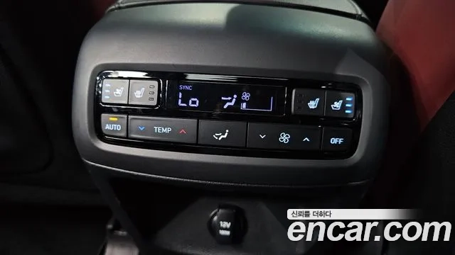 Hyundai Palisade id 2910862 из Кореи 10