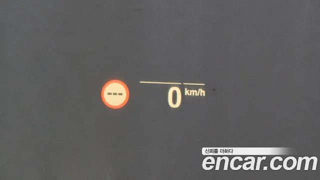 BMW 5 Series (G30) id 2711270 из Кореи 10