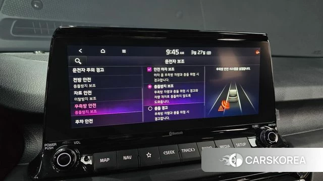 Kia Seltos id 3852504 из Кореи 10