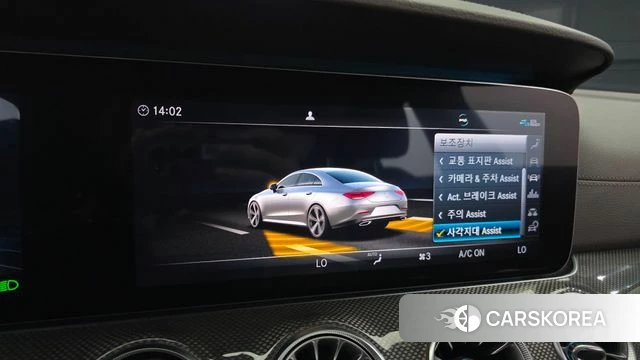 Mercedes-Benz CLS-Class C257 id 4657863 из Кореи 10