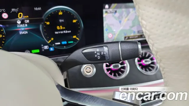 Mercedes-Benz E-Class W213 id 2670505 из Кореи 10