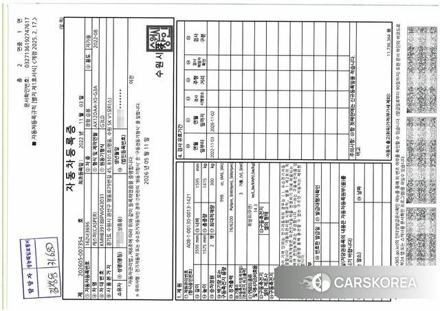 Hyundai Casper id 4308922 из Кореи 10