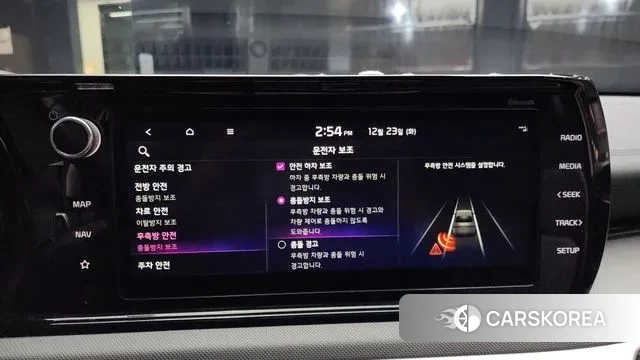 Kia K5 3rd generation id 3508290 из Кореи 10