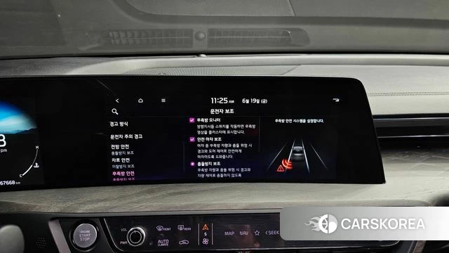 Kia K8 id 4482095 из Кореи 10