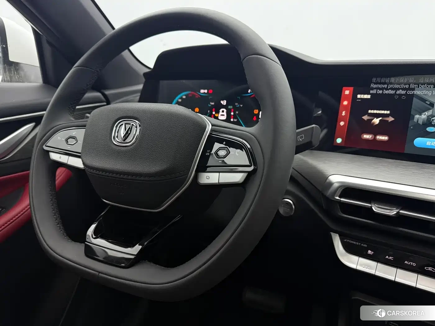 Chang'an Changan CS35PLUS id 4545840 из Китая 10