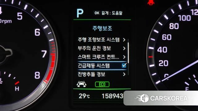 Hyundai Sonata New Rise id 4203979 из Кореи 10