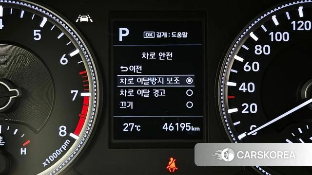 Hyundai Santa Fe TM id 4384918 из Кореи 10