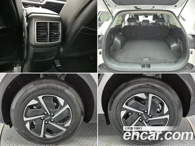 Kia Sportage 5th Generation Hybrid id 2644251 из Кореи 10