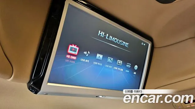 Kia The New Carnival id 2492435 из Кореи 10