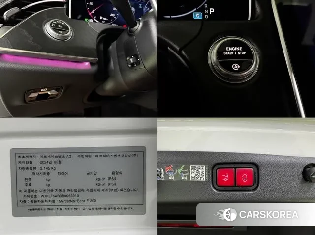 Mercedes-Benz E-Class W214 id 3517681 из Кореи 10