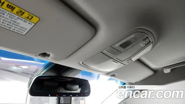 Hyundai All New Tucson id 2307256 из Кореи 10