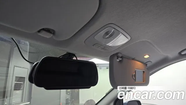 Hyundai The New Grand Starex id 2417454 из Кореи 10