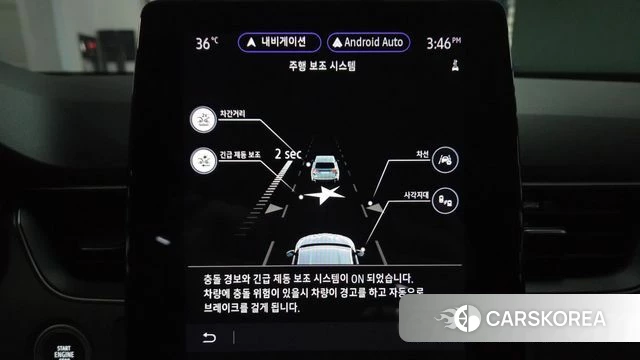 Renault Korea (Samsung) XM3 id 4592612 из Кореи 10