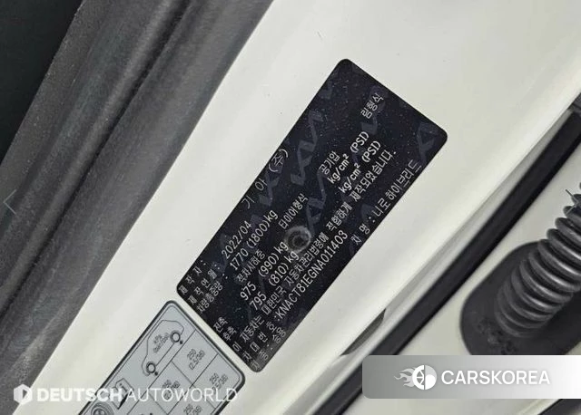 Kia Di Ol Nu Niro id 4881070 из Кореи 10