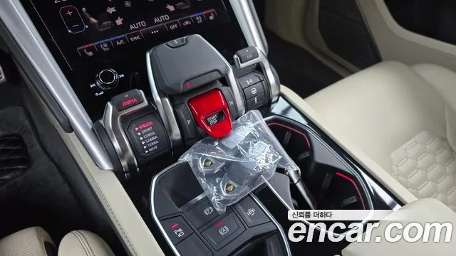 Lamborghini Urus id 2659386 из Кореи 10