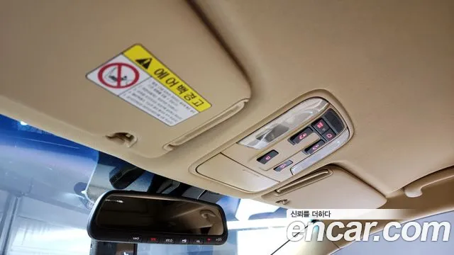 Kia The New Carnival id 2855537 из Кореи 10