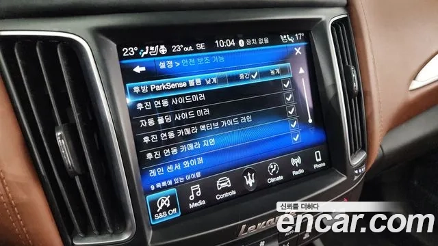 Maserati Levante id 2860319 из Кореи 10