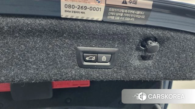 BMW 4 Series (G22) id 4463369 из Кореи 10