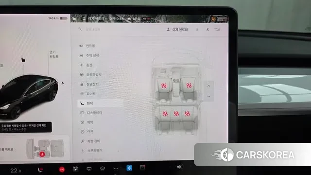 Tesla Model 3 id 3760656 из Кореи 10