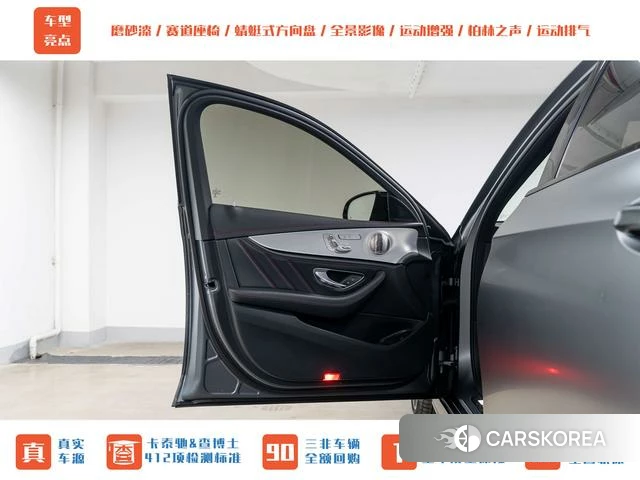 Mercedes-Benz E-class AMG id 3913793 из Китая 10