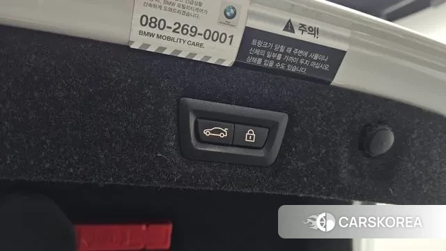 BMW 5 Series (G30) id 3626354 из Кореи 10