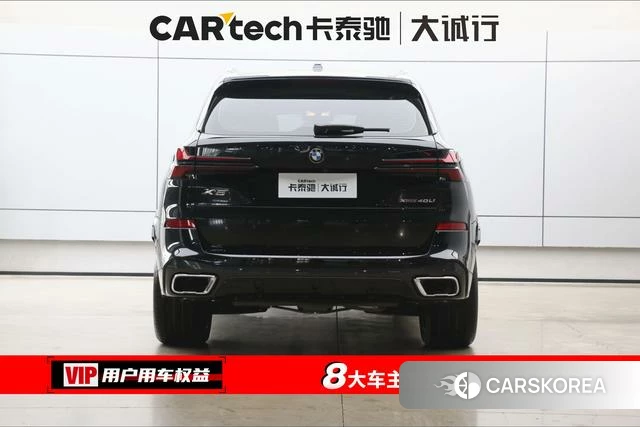 BMW X5 id 4275822 из Китая 10