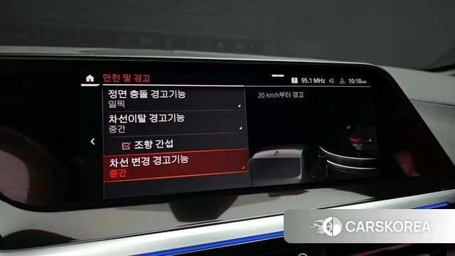 BMW Z4 (G29) id 3838369 из Кореи 10